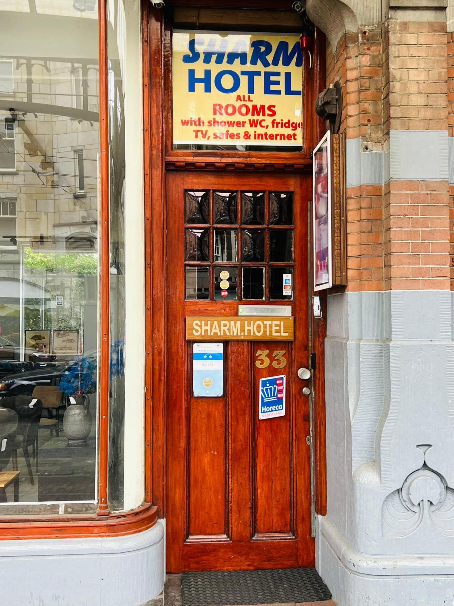 Hotel Sharm Amsterdam Ngoại thất bức ảnh